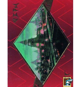 1996 Star Trek TNG Season 5 Embossed Chase Card S27 Klingon Homeworld Qonos