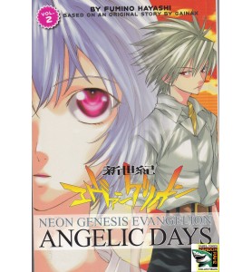 Neon Genesis Evangelion Angelic Days 2006-2