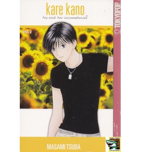 Kare Kano 2004-2