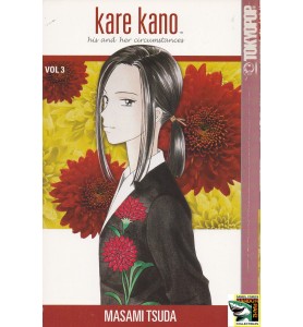 Kare Kano 2004-3